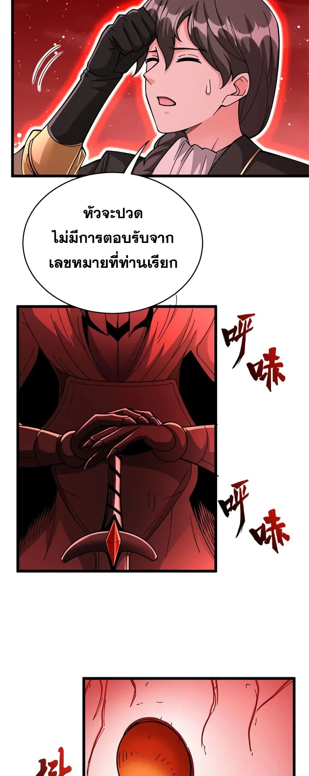 Manga-lc-com อ่านมังงะ อ่านการ์ตูน ออนไลน์ ฟรี Release That Witch ตอนที่ 1 2 3 4 5 6 7 8 9 10 11 12 13 14 ฟรี ไม่มีโฆษณา Manga-lc - อ่าน มังงะ อ่าน การ์ตูน ออนไลน์ อ่านมังงะ ฟรี