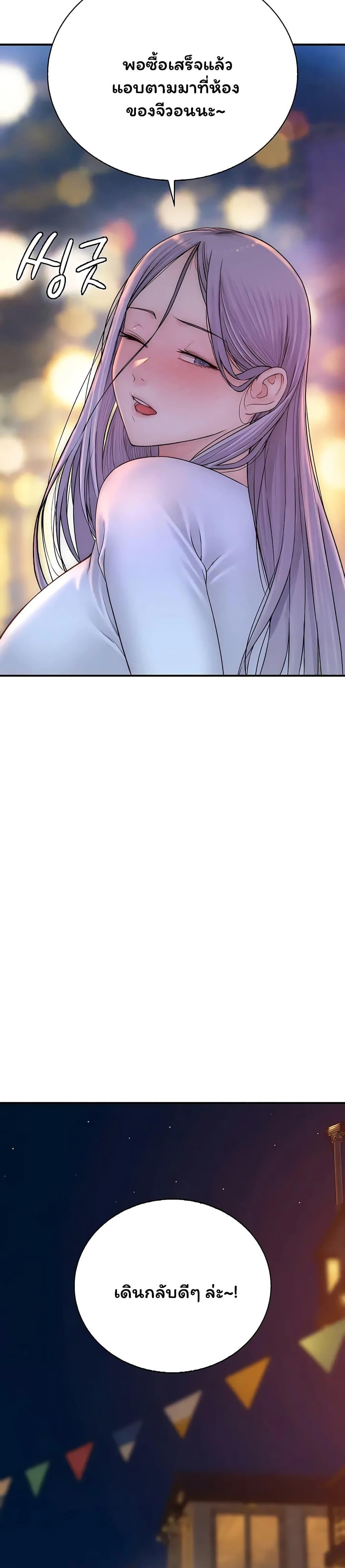 Doujin-Lc- อ่าน โดจิน มังฮวา เกาหลี ญี่ปุ่น จีน แปลไทย Scumbag ตอนที่ 1 2 3 4 5 6 7 8 9 10 11 12 13 14 ฟรี ไม่มีโฆษณา อ่าน โดจิน Manhwa เกาหลี ญี่ปุ่น จีน เรามีครบ คัดมาให้เน้นๆ โดจิน 18+ รับประกันความฟินโดย  Doujin Lc