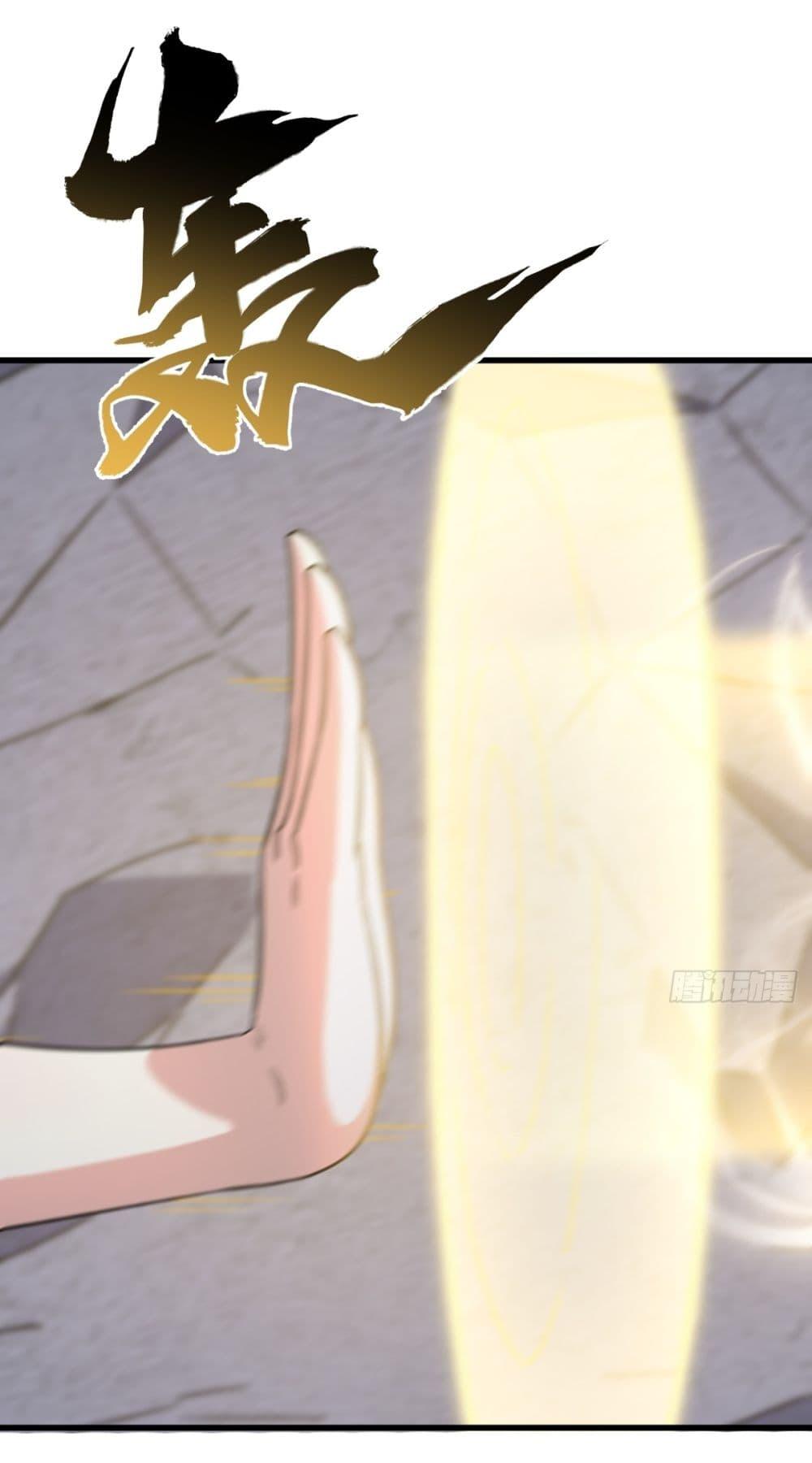 Manga-lc-com อ่านมังงะ อ่านการ์ตูน ออนไลน์ ฟรี Invincible After a Hundred Years of Seclusion ตอนที่ 1 2 3 4 5 6 7 8 9 10 11 12 13 14 ฟรี ไม่มีโฆษณา Manga-lc - อ่าน มังงะ อ่าน การ์ตูน ออนไลน์ อ่านมังงะ ฟรี