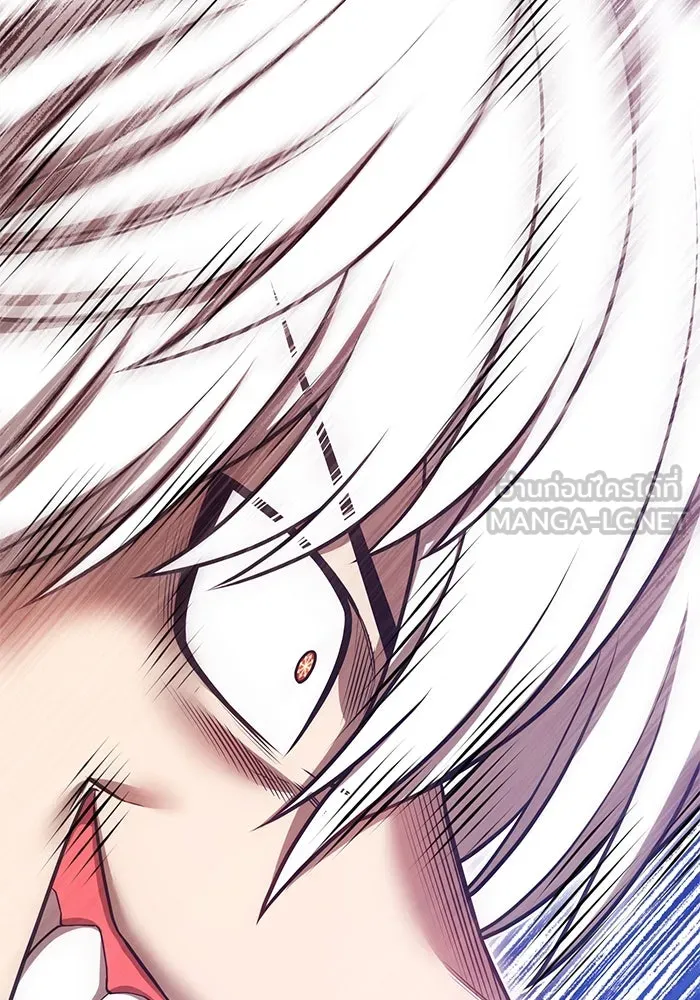 +99 ท่อนไม้พร้อมบวก ตอนที่ 69 อนาเธอร์เวิลด์ (2) รูปที่ 27