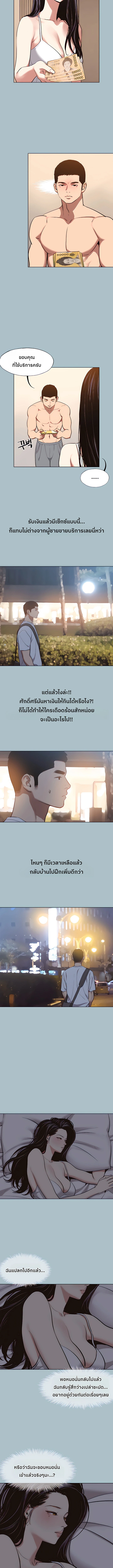Doujin-Lc- อ่าน โดจิน มังฮวา เกาหลี ญี่ปุ่น จีน แปลไทย Sorry I Have No Thoughts of Dating ขอโทษทีนะ ฉันยังไม่สนเรื่องแฟน ตอนที่ 1 2 3 4 5 6 7 8 9 10 11 12 13 14 ฟรี ไม่มีโฆษณา อ่าน โดจิน Manhwa เกาหลี ญี่ปุ่น จีน เรามีครบ คัดมาให้เน้นๆ โดจิน 18+ รับประกันความฟินโดย  Doujin Lc