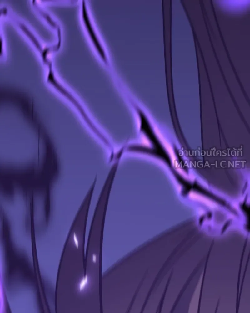 เกิดอีกทีเป็นว่าที่ประมุขลัทธิมาร ตอนที่ 85 รูปที่ 21