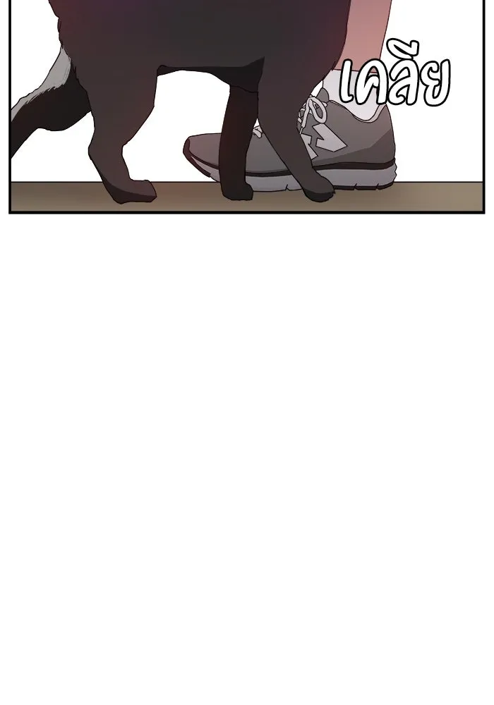 ห้องเรียนสาวแสบ ตอนที่ 32 รูปที่ 55