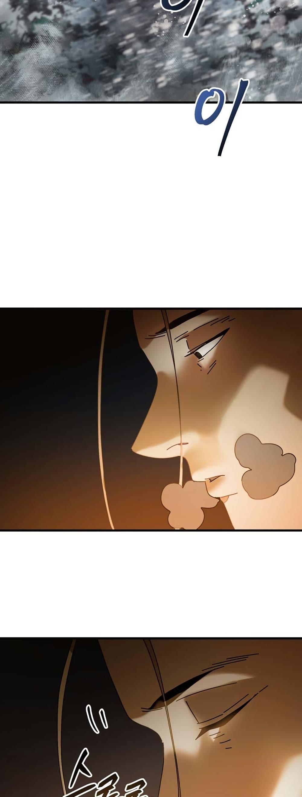 Manga-lc-com อ่านมังงะ อ่านการ์ตูน ออนไลน์ ฟรี Introduction to Survival ตอนที่ 1 2 3 4 5 6 7 8 9 10 11 12 13 14 ฟรี ไม่มีโฆษณา Manga-lc - อ่าน มังงะ อ่าน การ์ตูน ออนไลน์ อ่านมังงะ ฟรี