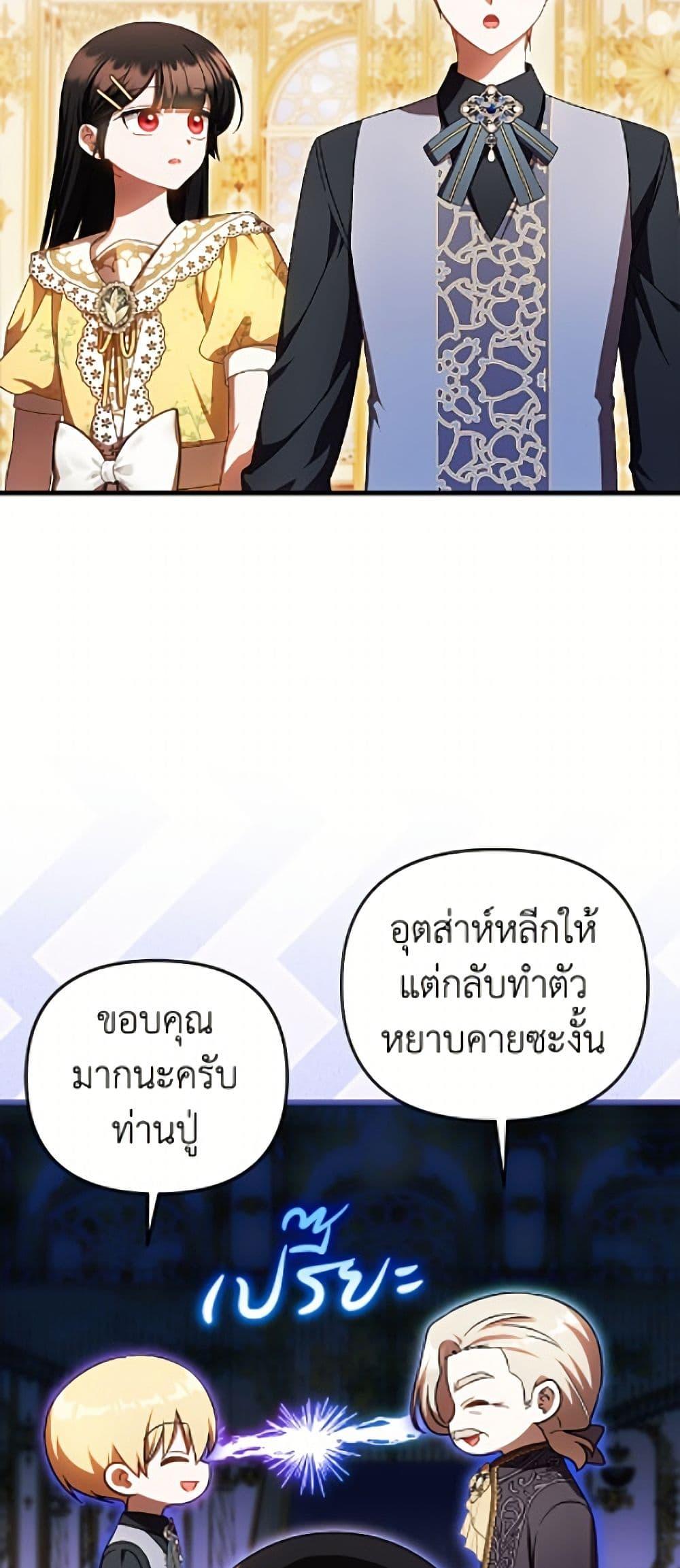 Manga-lc-com อ่านมังงะ อ่านการ์ตูน ออนไลน์ ฟรี It’s My First Time Being Loved ตอนที่ 1 2 3 4 5 6 7 8 9 10 11 12 13 14 ฟรี ไม่มีโฆษณา Manga-lc - อ่าน มังงะ อ่าน การ์ตูน ออนไลน์ อ่านมังงะ ฟรี