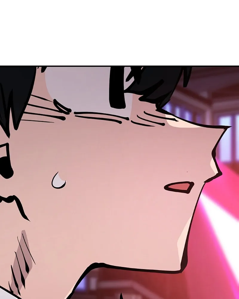 Player ตอนที่ 79 รูปที่ 65