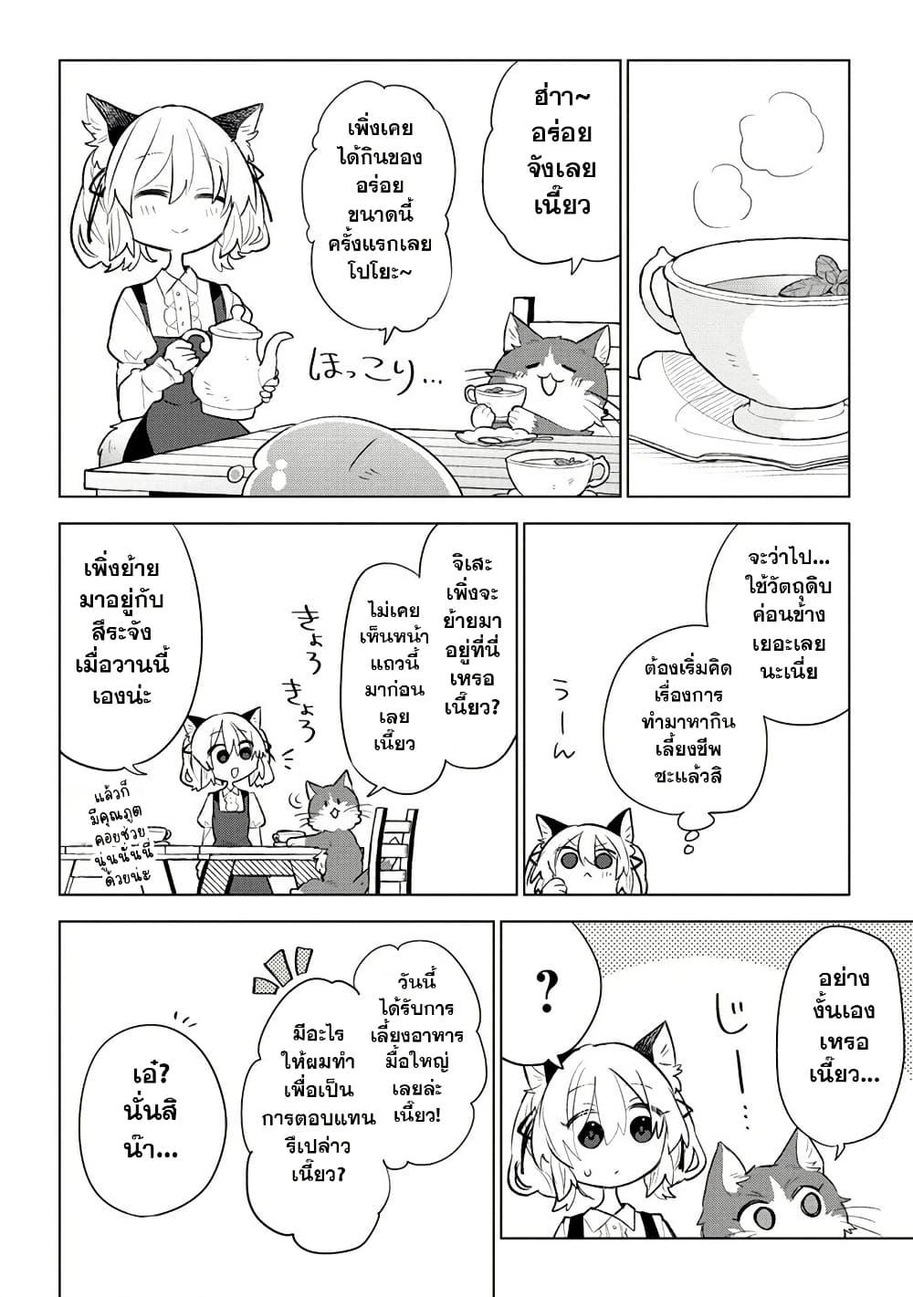 Doujin-Lc- อ่าน โดจิน มังฮวา เกาหลี ญี่ปุ่น จีน แปลไทย 3 ตอนที่ 1 2 3 4 5 6 7 8 9 10 11 12 13 14 ฟรี ไม่มีโฆษณา อ่าน โดจิน Manhwa เกาหลี ญี่ปุ่น จีน เรามีครบ คัดมาให้เน้นๆ โดจิน 18+ รับประกันความฟินโดย  Doujin Lc