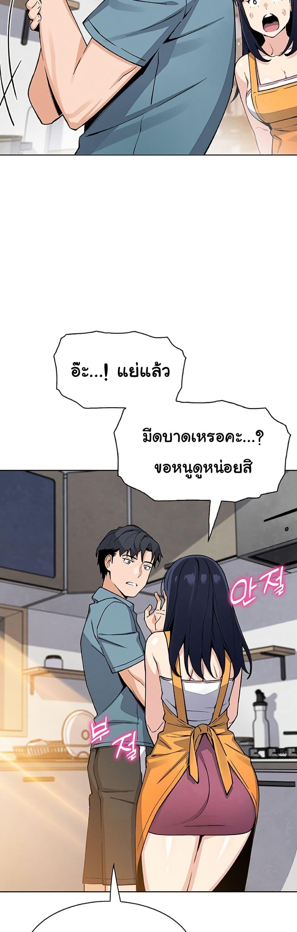 Doujin-Lc- อ่าน โดจิน มังฮวา เกาหลี ญี่ปุ่น จีน แปลไทย My Daughter ตอนที่ 1 2 3 4 5 6 7 8 9 10 11 12 13 14 ฟรี ไม่มีโฆษณา อ่าน โดจิน Manhwa เกาหลี ญี่ปุ่น จีน เรามีครบ คัดมาให้เน้นๆ โดจิน 18+ รับประกันความฟินโดย  Doujin Lc