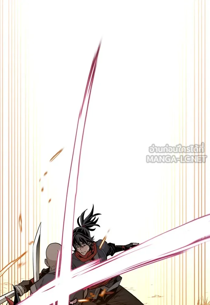 เส้นทางสู่เทพมาร ตอนที่ 2 รูปที่ 162