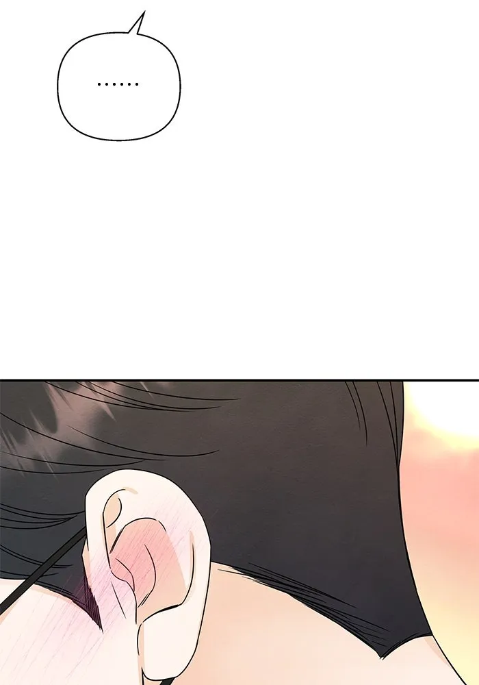 ปุลโซราได้เวลาดัง ตอนที่ 55 รูปที่ 26