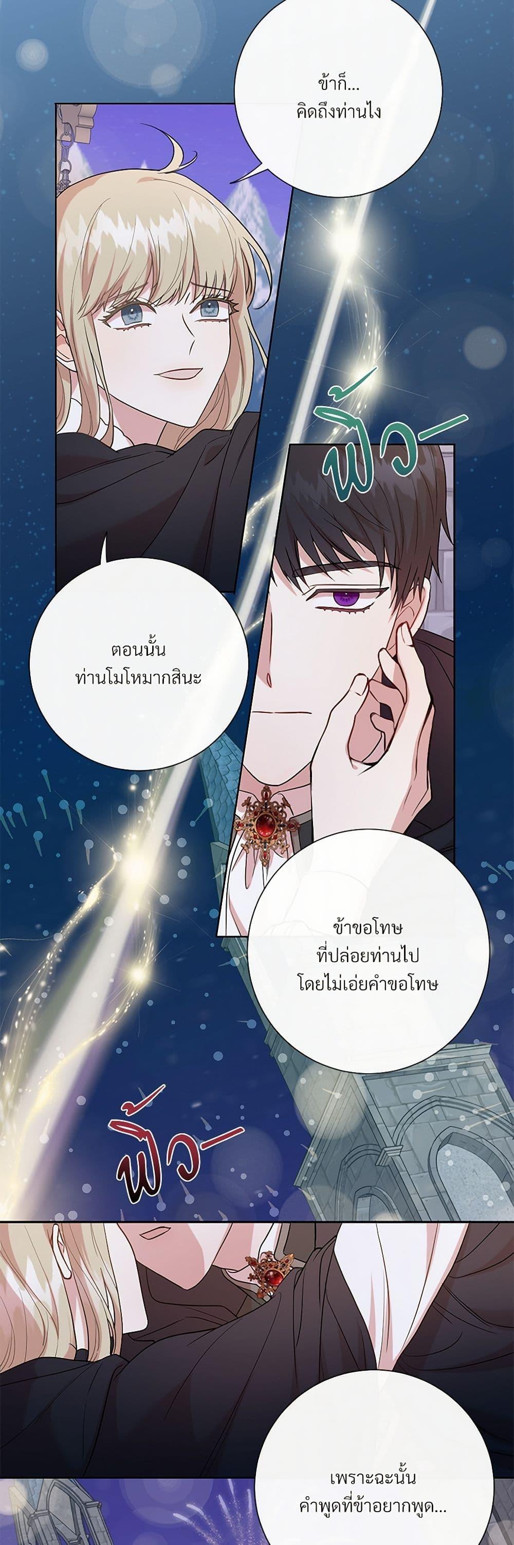 Manga-lc-com อ่านมังงะ อ่านการ์ตูน ออนไลน์ ฟรี Please Don’t Eat Me! ตอนที่ 1 2 3 4 5 6 7 8 9 10 11 12 13 14 ฟรี ไม่มีโฆษณา Manga-lc - อ่าน มังงะ อ่าน การ์ตูน ออนไลน์ อ่านมังงะ ฟรี