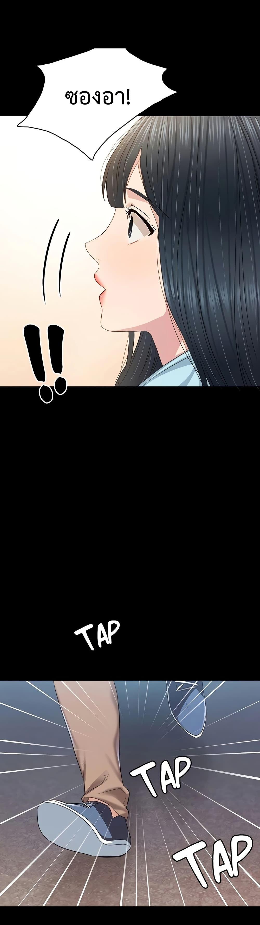 Doujin-Lc- อ่าน โดจิน มังฮวา เกาหลี ญี่ปุ่น จีน แปลไทย Teaching Practice ตอนที่ 1 2 3 4 5 6 7 8 9 10 11 12 13 14 ฟรี ไม่มีโฆษณา อ่าน โดจิน Manhwa เกาหลี ญี่ปุ่น จีน เรามีครบ คัดมาให้เน้นๆ โดจิน 18+ รับประกันความฟินโดย  Doujin Lc