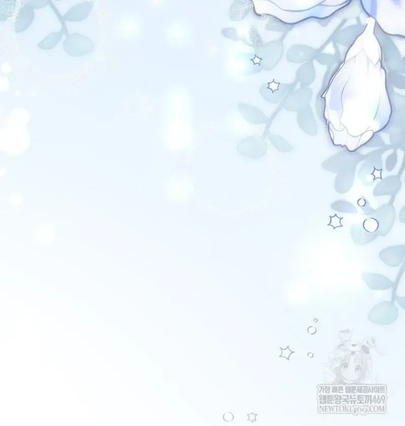 Concept Grasping Magic Genius ตอนที่ ตอนที่ 42 รูปที่ 119