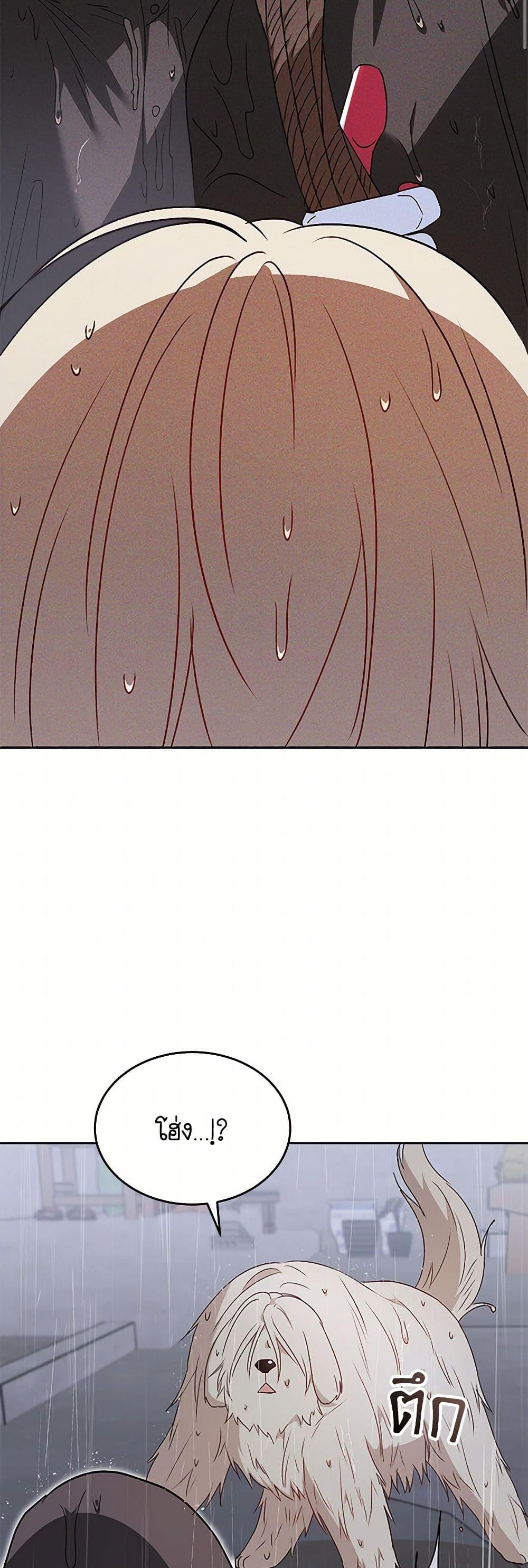 Manga-lc-com อ่านมังงะ อ่านการ์ตูน ออนไลน์ ฟรี Hello! Veterinarian! ตอนที่ 1 2 3 4 5 6 7 8 9 10 11 12 13 14 ฟรี ไม่มีโฆษณา Manga-lc - อ่าน มังงะ อ่าน การ์ตูน ออนไลน์ อ่านมังงะ ฟรี