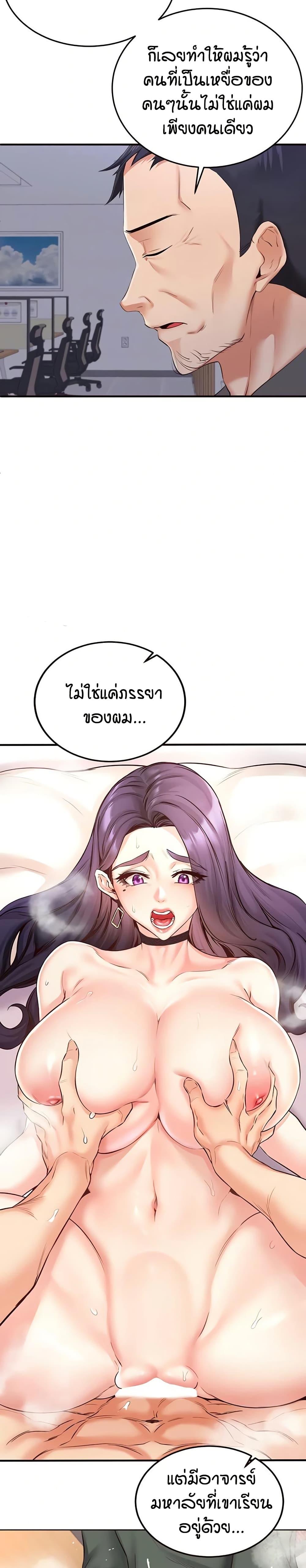 Doujin-Lc- อ่าน โดจิน มังฮวา เกาหลี ญี่ปุ่น จีน แปลไทย An Introduction to MILFs ตอนที่ 1 2 3 4 5 6 7 8 9 10 11 12 13 14 ฟรี ไม่มีโฆษณา อ่าน โดจิน Manhwa เกาหลี ญี่ปุ่น จีน เรามีครบ คัดมาให้เน้นๆ โดจิน 18+ รับประกันความฟินโดย  Doujin Lc