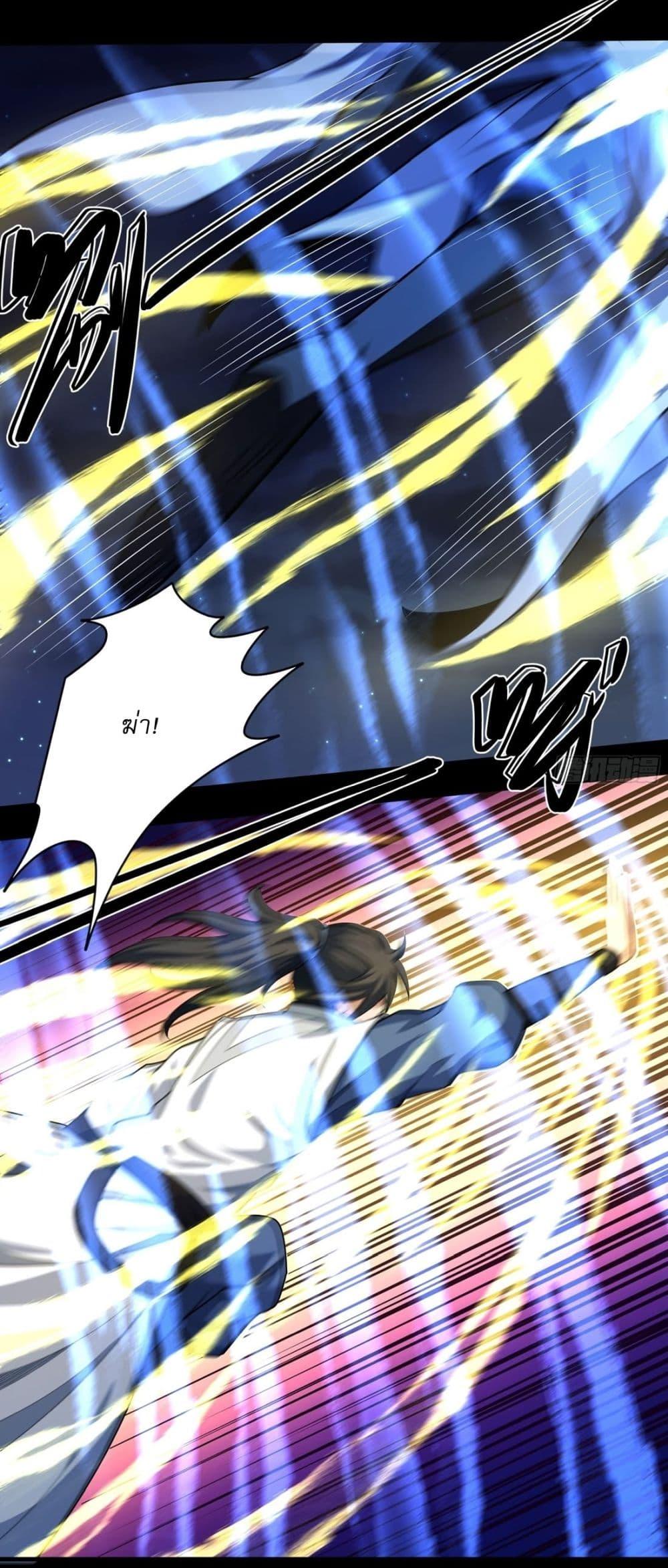 Manga-lc-com อ่านมังงะ อ่านการ์ตูน ออนไลน์ ฟรี God of Martial Arts ตอนที่ 1 2 3 4 5 6 7 8 9 10 11 12 13 14 ฟรี ไม่มีโฆษณา Manga-lc - อ่าน มังงะ อ่าน การ์ตูน ออนไลน์ อ่านมังงะ ฟรี