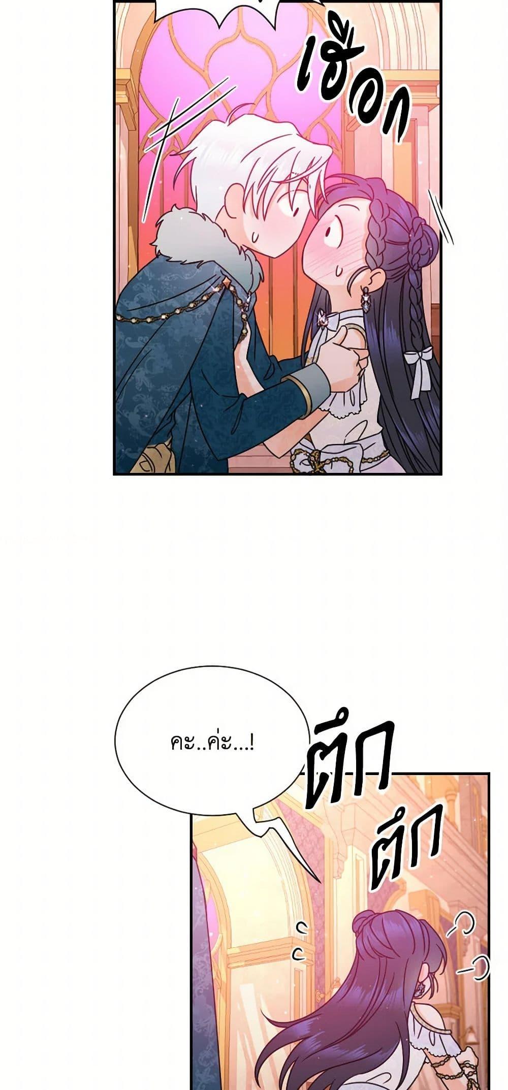 Manga-lc-com อ่านมังงะ อ่านการ์ตูน ออนไลน์ ฟรี Lady Baby ตอนที่ 1 2 3 4 5 6 7 8 9 10 11 12 13 14 ฟรี ไม่มีโฆษณา Manga-lc - อ่าน มังงะ อ่าน การ์ตูน ออนไลน์ อ่านมังงะ ฟรี