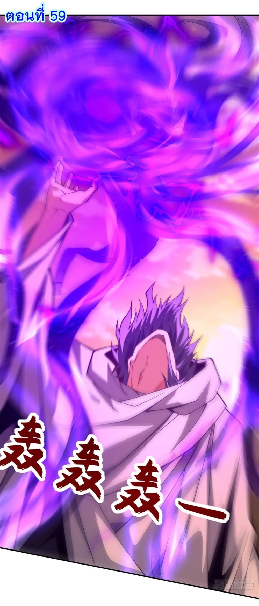 Manga-lc-com อ่านมังงะ อ่านการ์ตูน ออนไลน์ ฟรี After Being Reincarnated I Will Reach the Top With My Diverg ตอนที่ 1 2 3 4 5 6 7 8 9 10 11 12 13 14 ฟรี ไม่มีโฆษณา Manga-lc - อ่าน มังงะ อ่าน การ์ตูน ออนไลน์ อ่านมังงะ ฟรี
