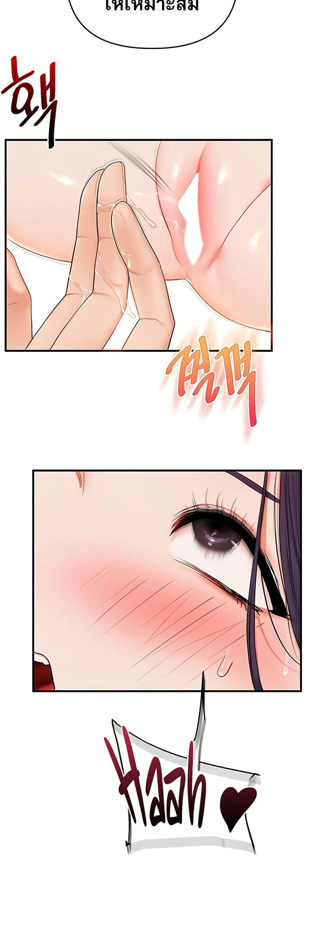 Doujin-Lc- อ่าน โดจิน มังฮวา เกาหลี ญี่ปุ่น จีน แปลไทย Relationship ตอนที่ 1 2 3 4 5 6 7 8 9 10 11 12 13 14 ฟรี ไม่มีโฆษณา อ่าน โดจิน Manhwa เกาหลี ญี่ปุ่น จีน เรามีครบ คัดมาให้เน้นๆ โดจิน 18+ รับประกันความฟินโดย  Doujin Lc