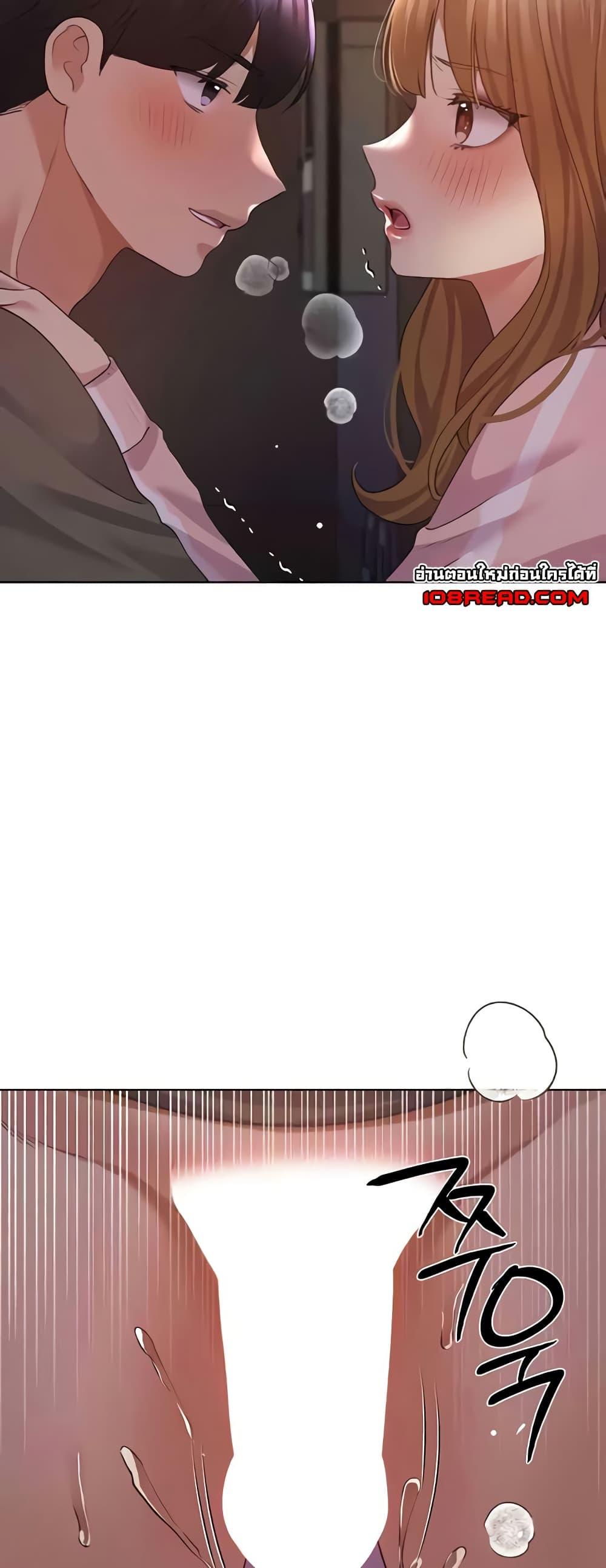 Doujin-Lc- อ่าน โดจิน มังฮวา เกาหลี ญี่ปุ่น จีน แปลไทย My Illustrator ตอนที่ 1 2 3 4 5 6 7 8 9 10 11 12 13 14 ฟรี ไม่มีโฆษณา อ่าน โดจิน Manhwa เกาหลี ญี่ปุ่น จีน เรามีครบ คัดมาให้เน้นๆ โดจิน 18+ รับประกันความฟินโดย  Doujin Lc