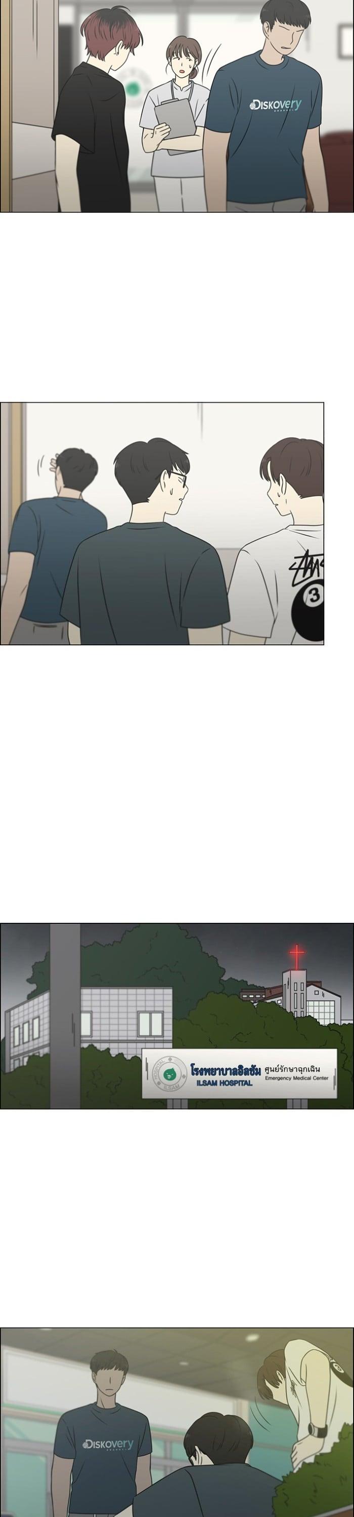 Manga-lc-com อ่านมังงะ อ่านการ์ตูน ออนไลน์ ฟรี Love Revolution รักนี้ต้องปฏิวัติ ตอนที่ 1 2 3 4 5 6 7 8 9 10 11 12 13 14 ฟรี ไม่มีโฆษณา Manga-lc - อ่าน มังงะ อ่าน การ์ตูน ออนไลน์ อ่านมังงะ ฟรี