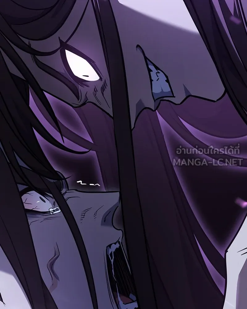 เกิดอีกทีเป็นว่าที่ประมุขลัทธิมาร ตอนที่ 143 รูปที่ 264