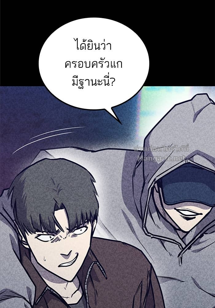 Doujin-Lc- อ่าน โดจิน มังฮวา เกาหลี ญี่ปุ่น จีน แปลไทย HECTOPASCAL ตอนที่ 1 2 3 4 5 6 7 8 9 10 11 12 13 14 ฟรี ไม่มีโฆษณา อ่าน โดจิน Manhwa เกาหลี ญี่ปุ่น จีน เรามีครบ คัดมาให้เน้นๆ โดจิน 18+ รับประกันความฟินโดย Doujin Lc