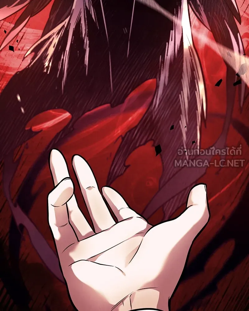 Omniscient Reader อ่านชะตาวันสิ้นโลก ตอนที่ 42 อาสโมเดียส (5) รูปที่ 30