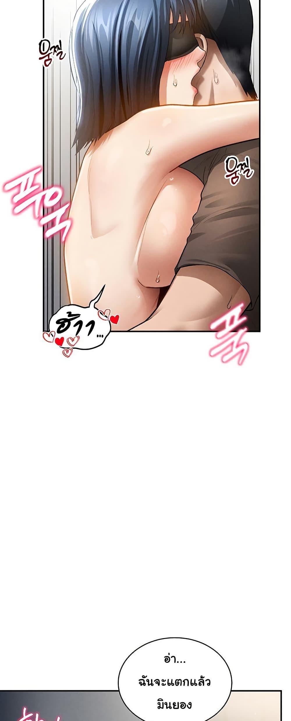 Doujin-Lc- อ่าน โดจิน มังฮวา เกาหลี ญี่ปุ่น จีน แปลไทย My Eyes Now ตอนที่ 1 2 3 4 5 6 7 8 9 10 11 12 13 14 ฟรี ไม่มีโฆษณา อ่าน โดจิน Manhwa เกาหลี ญี่ปุ่น จีน เรามีครบ คัดมาให้เน้นๆ โดจิน 18+ รับประกันความฟินโดย  Doujin Lc