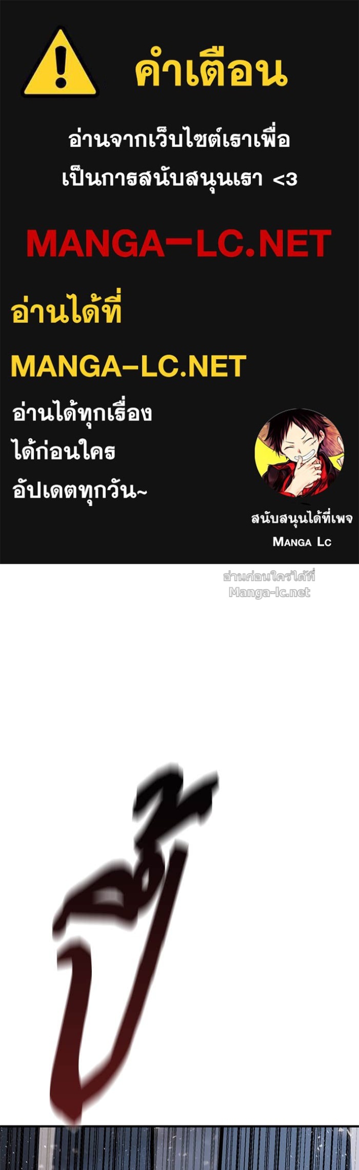 Doujin-Lc- อ่าน โดจิน มังฮวา เกาหลี ญี่ปุ่น จีน แปลไทย HECTOPASCAL ตอนที่ 1 2 3 4 5 6 7 8 9 10 11 12 13 14 ฟรี ไม่มีโฆษณา อ่าน โดจิน Manhwa เกาหลี ญี่ปุ่น จีน เรามีครบ คัดมาให้เน้นๆ โดจิน 18+ รับประกันความฟินโดย Doujin Lc