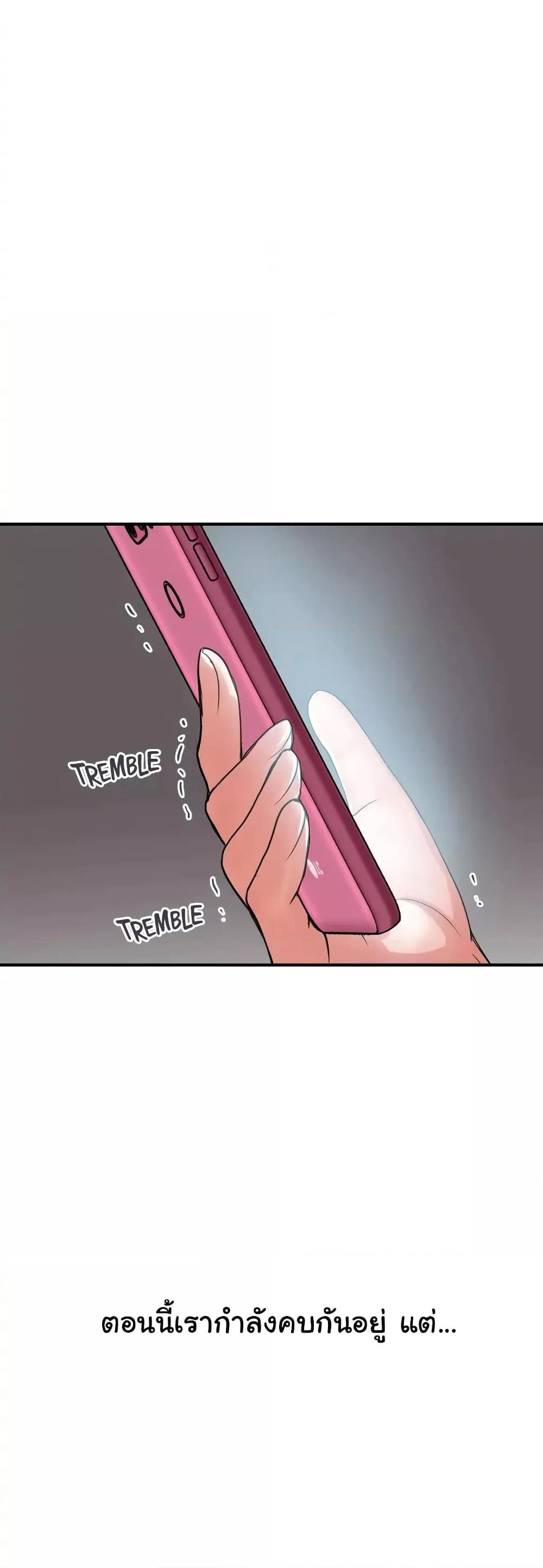 Doujin-Lc- อ่าน โดจิน มังฮวา เกาหลี ญี่ปุ่น จีน แปลไทย Pheromones ตอนที่ 1 2 3 4 5 6 7 8 9 10 11 12 13 14 ฟรี ไม่มีโฆษณา อ่าน โดจิน Manhwa เกาหลี ญี่ปุ่น จีน เรามีครบ คัดมาให้เน้นๆ โดจิน 18+ รับประกันความฟินโดย  Doujin Lc