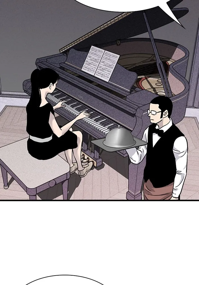 มีนา เกิดมาล่า ตอนที่ 60 รูปที่ 17