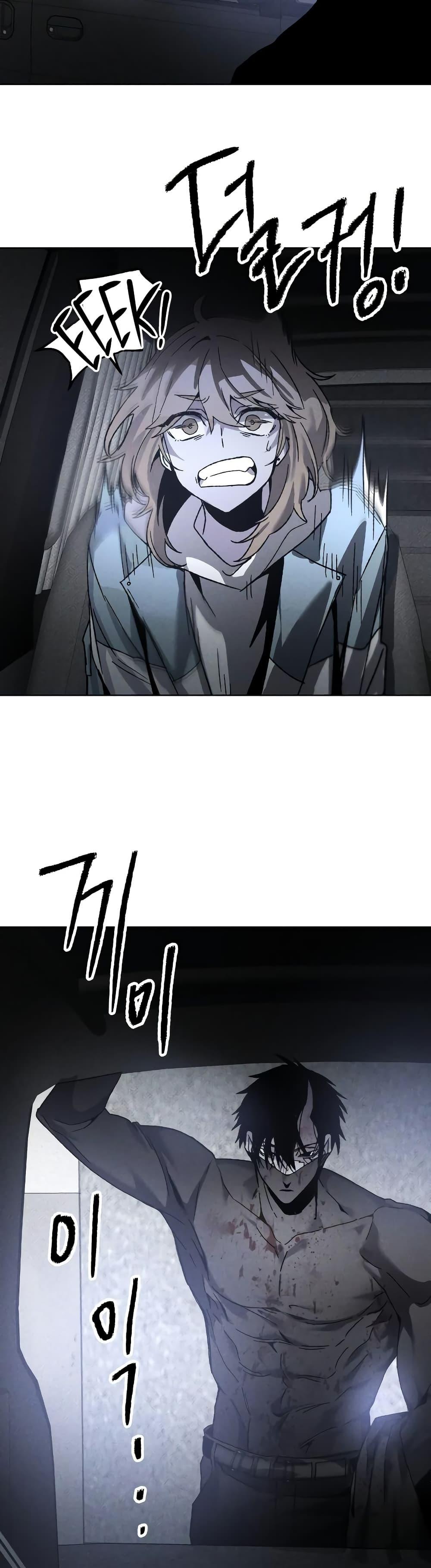 Manga-lc-com อ่านมังงะ อ่านการ์ตูน ออนไลน์ ฟรี The Murderer ตอนที่ 1 2 3 4 5 6 7 8 9 10 11 12 13 14 ฟรี ไม่มีโฆษณา Manga-lc - อ่าน มังงะ อ่าน การ์ตูน ออนไลน์ อ่านมังงะ ฟรี