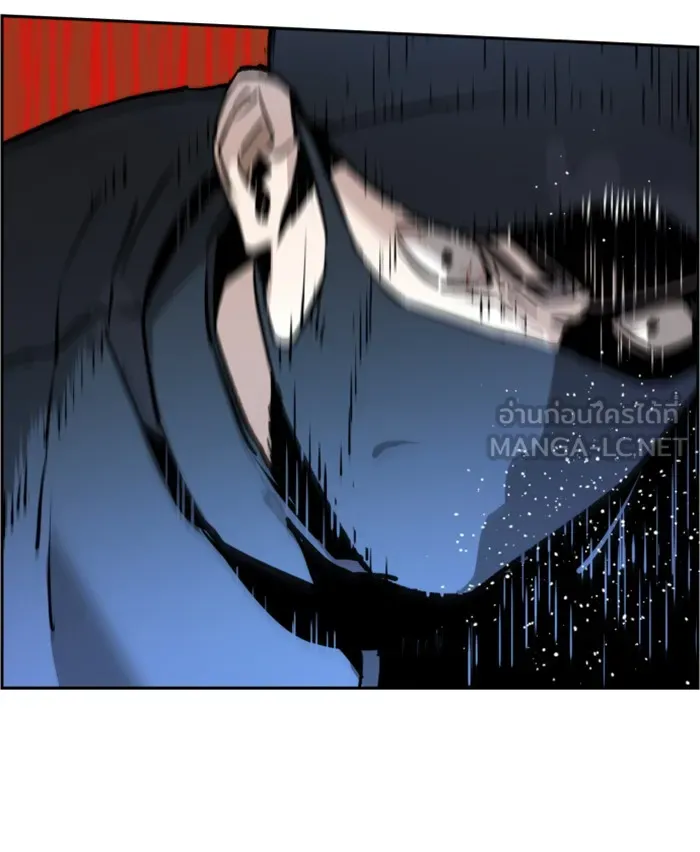 พี่ชายสายบอดี้การ์ด ตอนที่ 16 รูปที่ 75