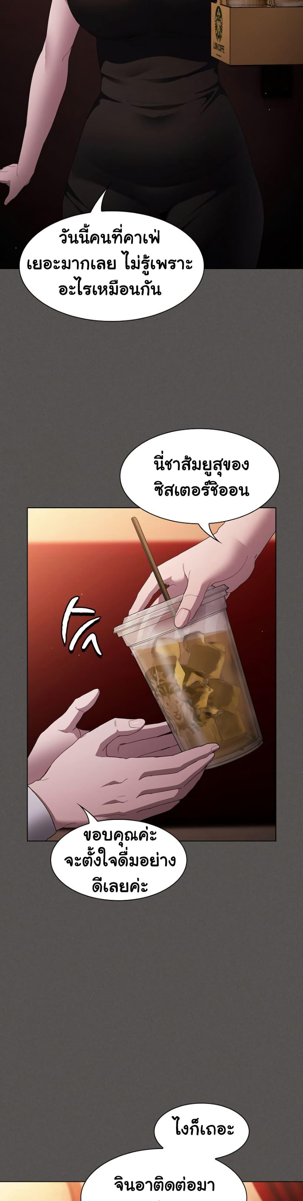 Doujin-Lc- อ่าน โดจิน มังฮวา เกาหลี ญี่ปุ่น จีน แปลไทย Believe Me! I Offer You My First ตอนที่ 1 2 3 4 5 6 7 8 9 10 11 12 13 14 ฟรี ไม่มีโฆษณา อ่าน โดจิน Manhwa เกาหลี ญี่ปุ่น จีน เรามีครบ คัดมาให้เน้นๆ โดจิน 18+ รับประกันความฟินโดย  Doujin Lc