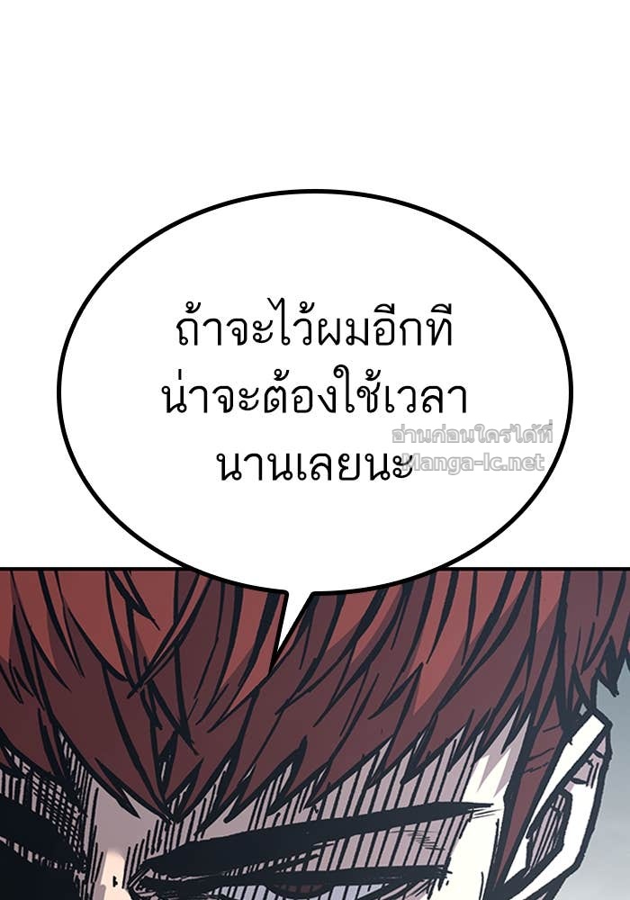 Doujin-Lc- อ่าน โดจิน มังฮวา เกาหลี ญี่ปุ่น จีน แปลไทย HECTOPASCAL ตอนที่ 1 2 3 4 5 6 7 8 9 10 11 12 13 14 ฟรี ไม่มีโฆษณา อ่าน โดจิน Manhwa เกาหลี ญี่ปุ่น จีน เรามีครบ คัดมาให้เน้นๆ โดจิน 18+ รับประกันความฟินโดย Doujin Lc