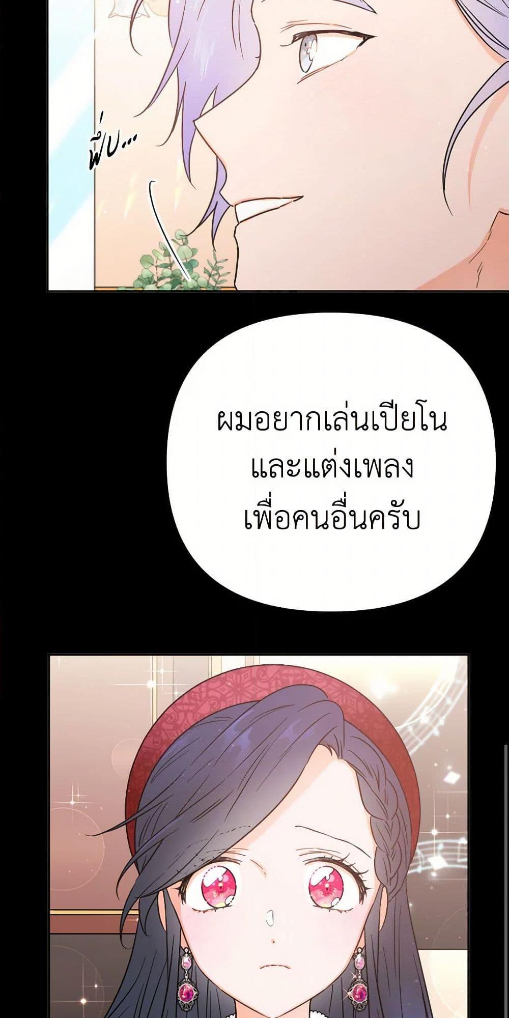 Manga-lc-com อ่านมังงะ อ่านการ์ตูน ออนไลน์ ฟรี Lady Baby ตอนที่ 1 2 3 4 5 6 7 8 9 10 11 12 13 14 ฟรี ไม่มีโฆษณา Manga-lc - อ่าน มังงะ อ่าน การ์ตูน ออนไลน์ อ่านมังงะ ฟรี