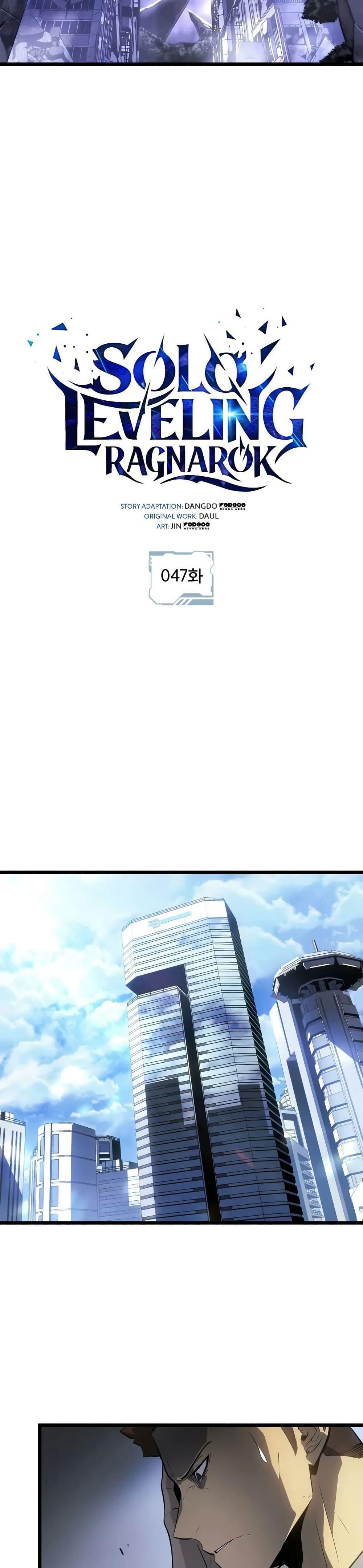 Manga-lc-com อ่านมังงะ อ่านการ์ตูน ออนไลน์ ฟรี Solo leveling  Ragnarok ตอนที่ 1 2 3 4 5 6 7 8 9 10 11 12 13 14 ฟรี ไม่มีโฆษณา Manga-lc - อ่าน มังงะ อ่าน การ์ตูน ออนไลน์ อ่านมังงะ ฟรี