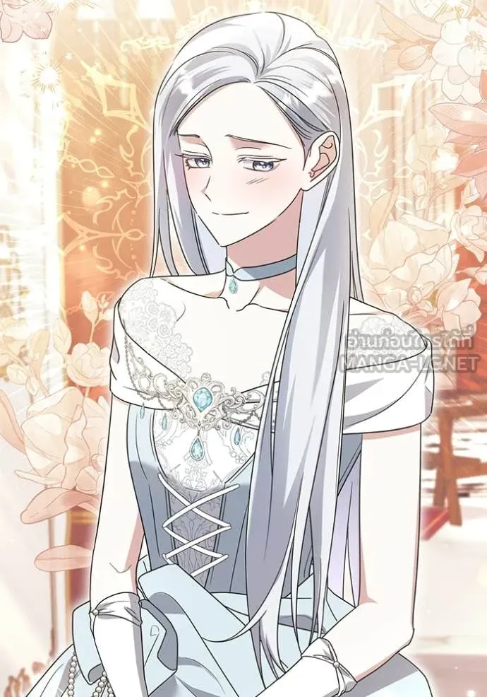 ชีวิตใหม่ในตระกูล ตอนที่ 95 รูปที่ 3