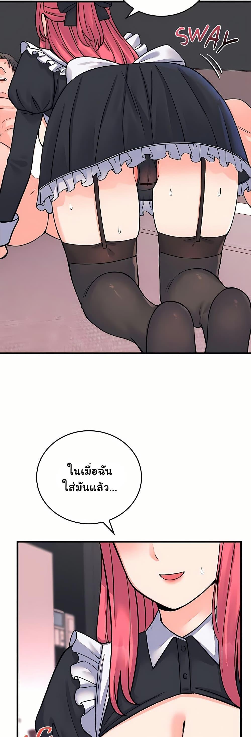 Doujin-Lc- อ่าน โดจิน มังฮวา เกาหลี ญี่ปุ่น จีน แปลไทย From Pauper ตอนที่ 1 2 3 4 5 6 7 8 9 10 11 12 13 14 ฟรี ไม่มีโฆษณา อ่าน โดจิน Manhwa เกาหลี ญี่ปุ่น จีน เรามีครบ คัดมาให้เน้นๆ โดจิน 18+ รับประกันความฟินโดย  Doujin Lc