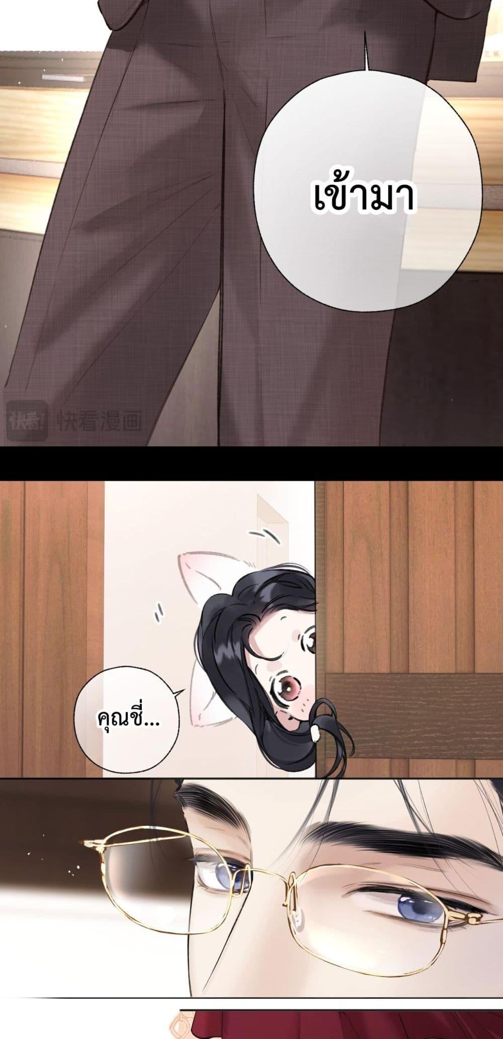 Manga-lc-com อ่านมังงะ อ่านการ์ตูน ออนไลน์ ฟรี AccidentalLove ตอนที่ 1 2 3 4 5 6 7 8 9 10 11 12 13 14 ฟรี ไม่มีโฆษณา Manga-lc - อ่าน มังงะ อ่าน การ์ตูน ออนไลน์ อ่านมังงะ ฟรี