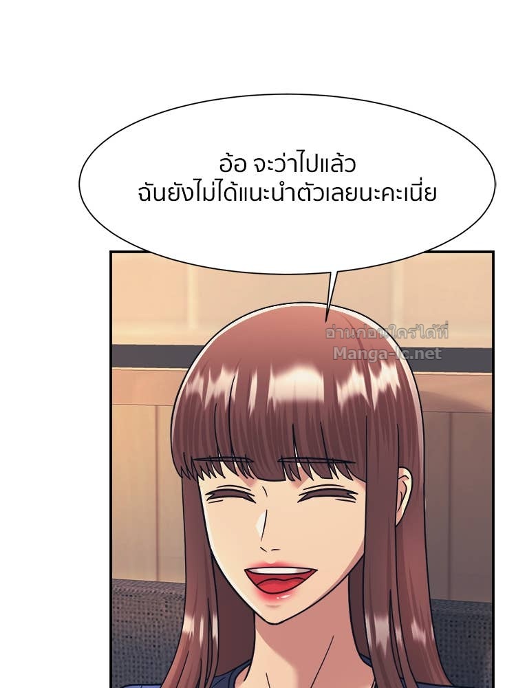 Doujin-Lc- อ่าน โดจิน มังฮวา เกาหลี ญี่ปุ่น จีน แปลไทย โคตรแกร่ง ตอนที่ 1 2 3 4 5 6 7 8 9 10 11 12 13 14 ฟรี ไม่มีโฆษณา อ่าน โดจิน Manhwa เกาหลี ญี่ปุ่น จีน เรามีครบ คัดมาให้เน้นๆ โดจิน 18+ รับประกันความฟินโดย Doujin Lc