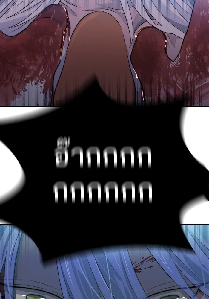 เปย์นี้เพื่อนาย My Sugar Baby ตอนที่ 73 เดือนแรก  1+3 รูปที่ 49