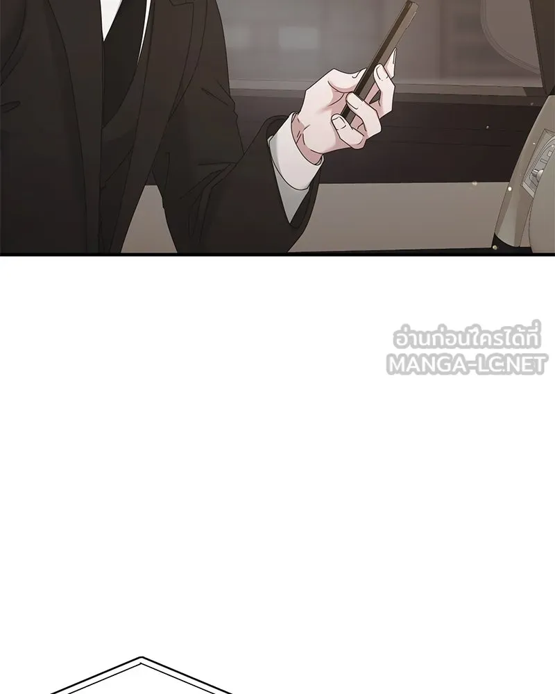 สามีที่ไม่ได้ขอ ตอนที่ 34 รูปที่ 21