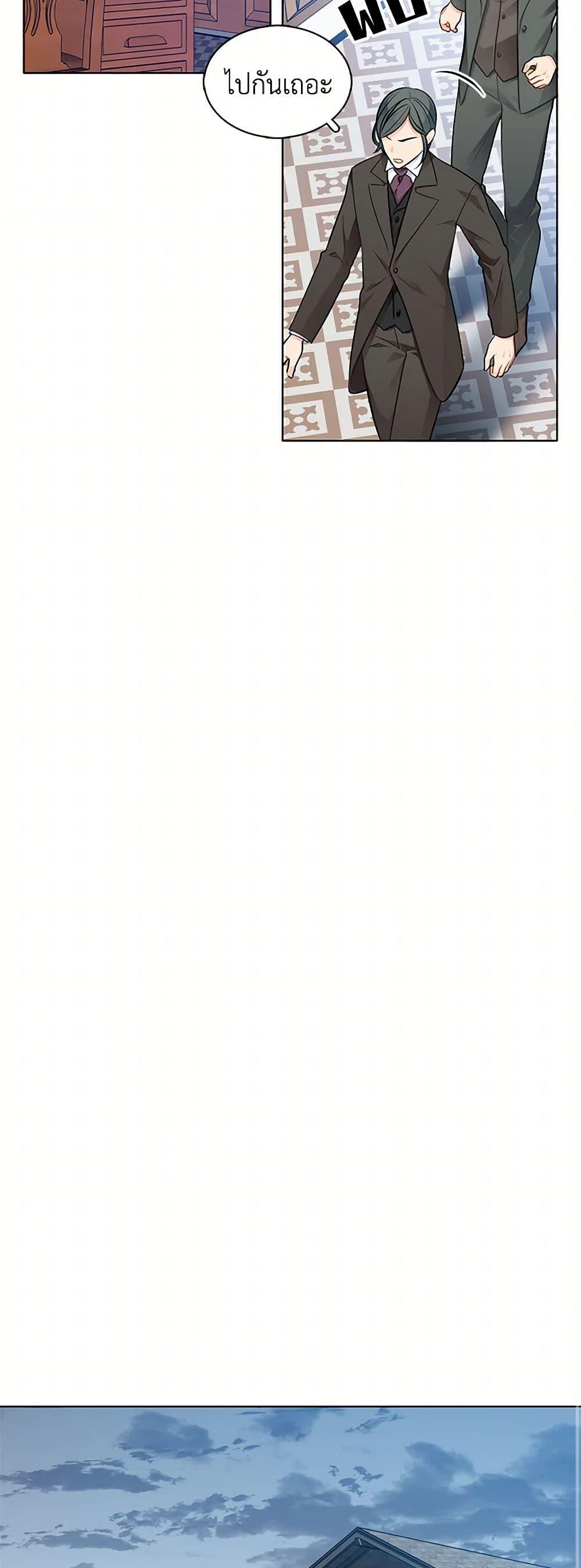 Manga-lc-com อ่านมังงะ อ่านการ์ตูน ออนไลน์ ฟรี The Detective Of Muiella ตอนที่ 1 2 3 4 5 6 7 8 9 10 11 12 13 14 ฟรี ไม่มีโฆษณา Manga-lc - อ่าน มังงะ อ่าน การ์ตูน ออนไลน์ อ่านมังงะ ฟรี