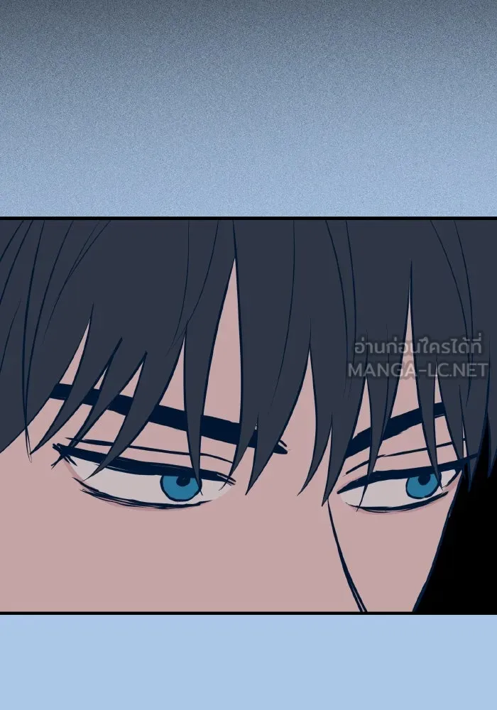 รักนี้ไม่มีรีไซเคิล ตอนที่ 40 รูปที่ 21