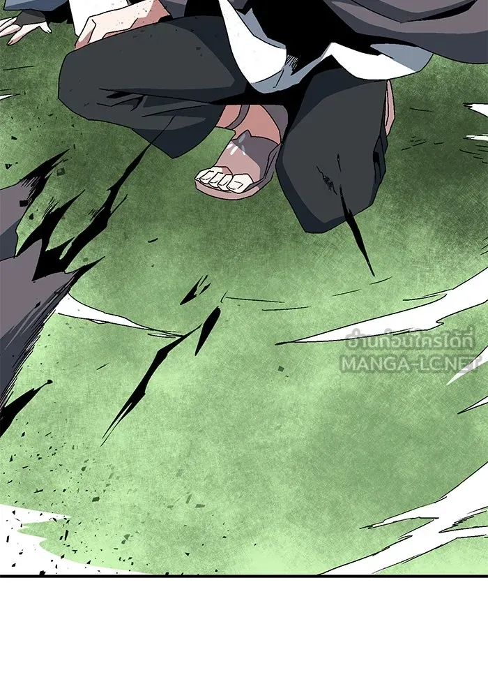 หนึ่งก้าวสู่เจ้ามาร ตอนที่ 6 เคว้งคว้าง (3) รูปที่ 84