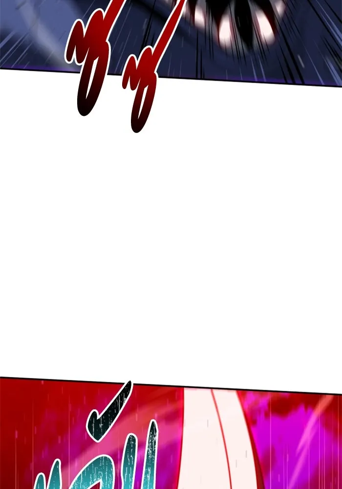 อดีตบอสหอคอย ตอนที่ 69 รูปที่ 107