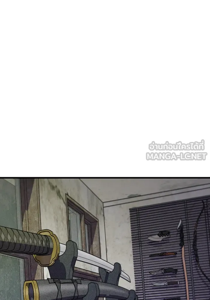 มีนา เกิดมาล่า ตอนที่ 24 รูปที่ 6