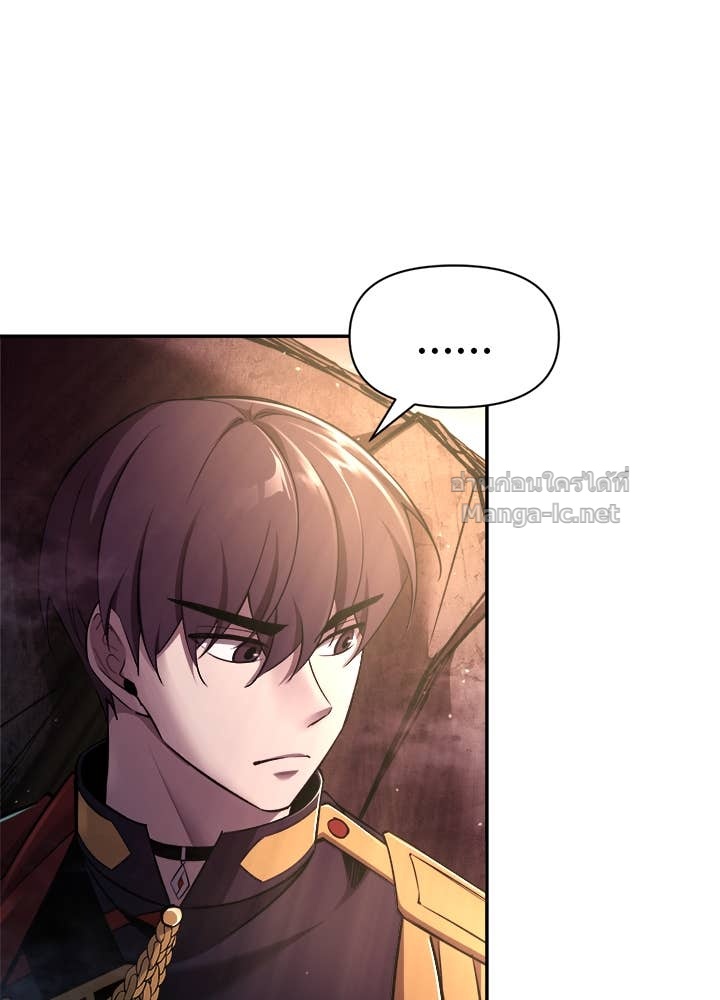 Doujin-Lc- อ่าน โดจิน มังฮวา เกาหลี ญี่ปุ่น จีน แปลไทย ผู้พิชิตเกมป้องกันฐาน ตอนที่ 1 2 3 4 5 6 7 8 9 10 11 12 13 14 ฟรี ไม่มีโฆษณา อ่าน โดจิน Manhwa เกาหลี ญี่ปุ่น จีน เรามีครบ คัดมาให้เน้นๆ โดจิน 18+ รับประกันความฟินโดย Doujin Lc